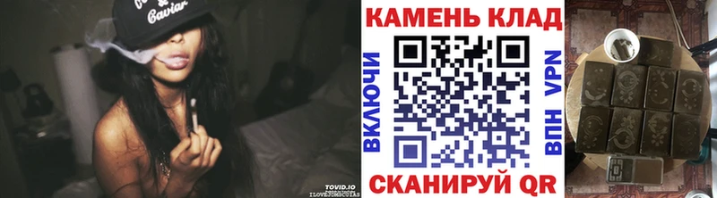 ГАШ Изолятор Томари
