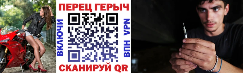 omg как войти  наркотики  Томари  Героин хмурый 