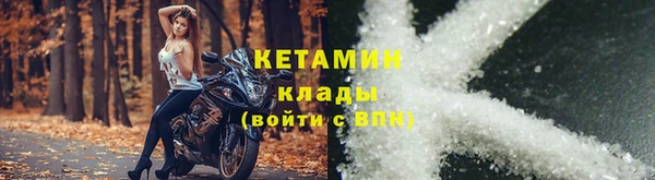 MDMA Беломорск