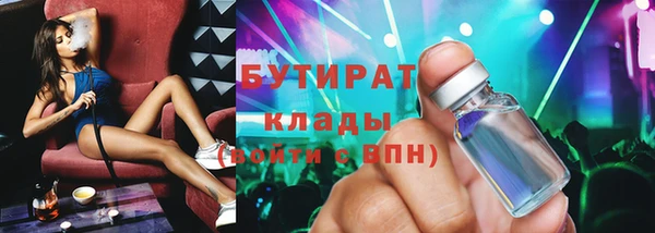 мет Белоозёрский