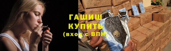 круглые Белокуриха