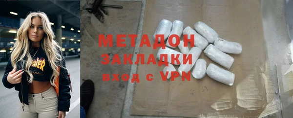 круглые Белокуриха