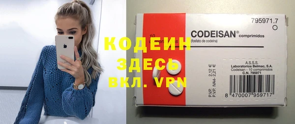 mdma Пестово