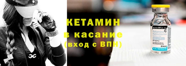 круглые Белокуриха