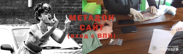 мет Белоозёрский