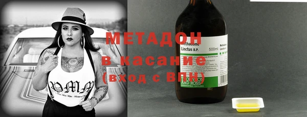 круглые Белокуриха