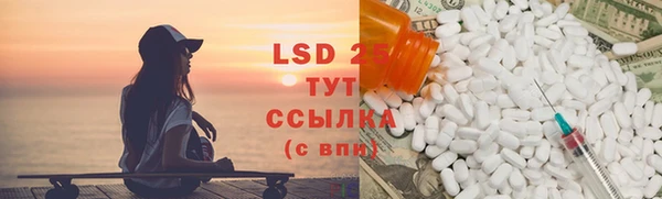 MDMA Беломорск