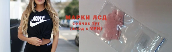 мет Белоозёрский