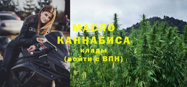 mdma Пестово