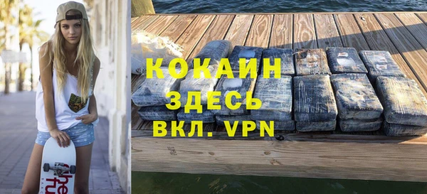 мет Белоозёрский
