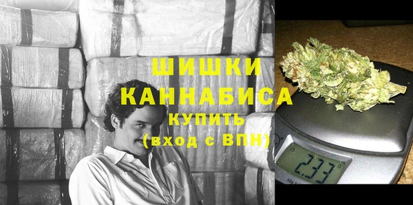 мет Белоозёрский