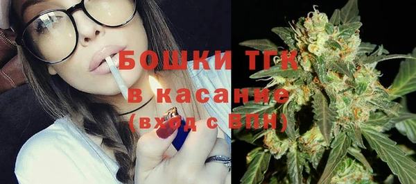круглые Белокуриха