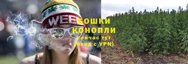 мефедрон VHQ Пересвет