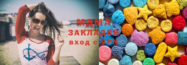 круглые Белокуриха