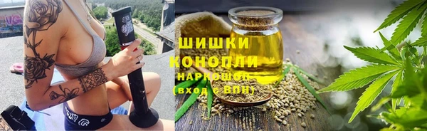 экстази Переславль-Залесский