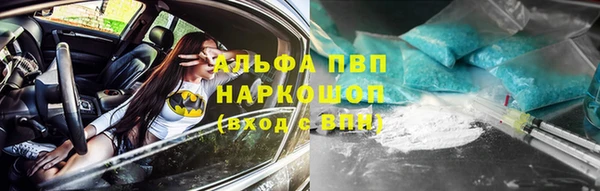 MDMA Беломорск