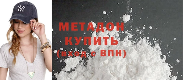 MDMA Беломорск