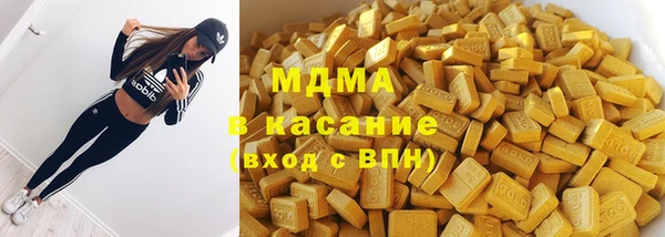 мет Белоозёрский