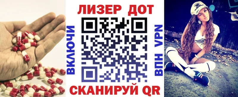 мориарти Telegram Томари ЛСД экстази кислота