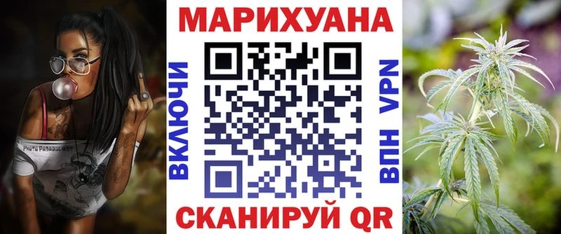 Бошки Шишки AK-47 Томари